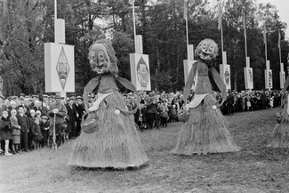 Карнавал в Парке культуры и отдыха имени Кирова, 1934 год