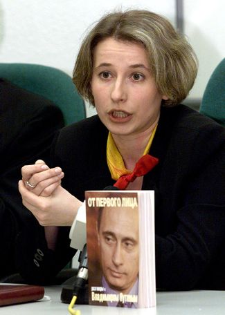 Презентация книги «От первого лица: разговоры с Владимиром Путиным»