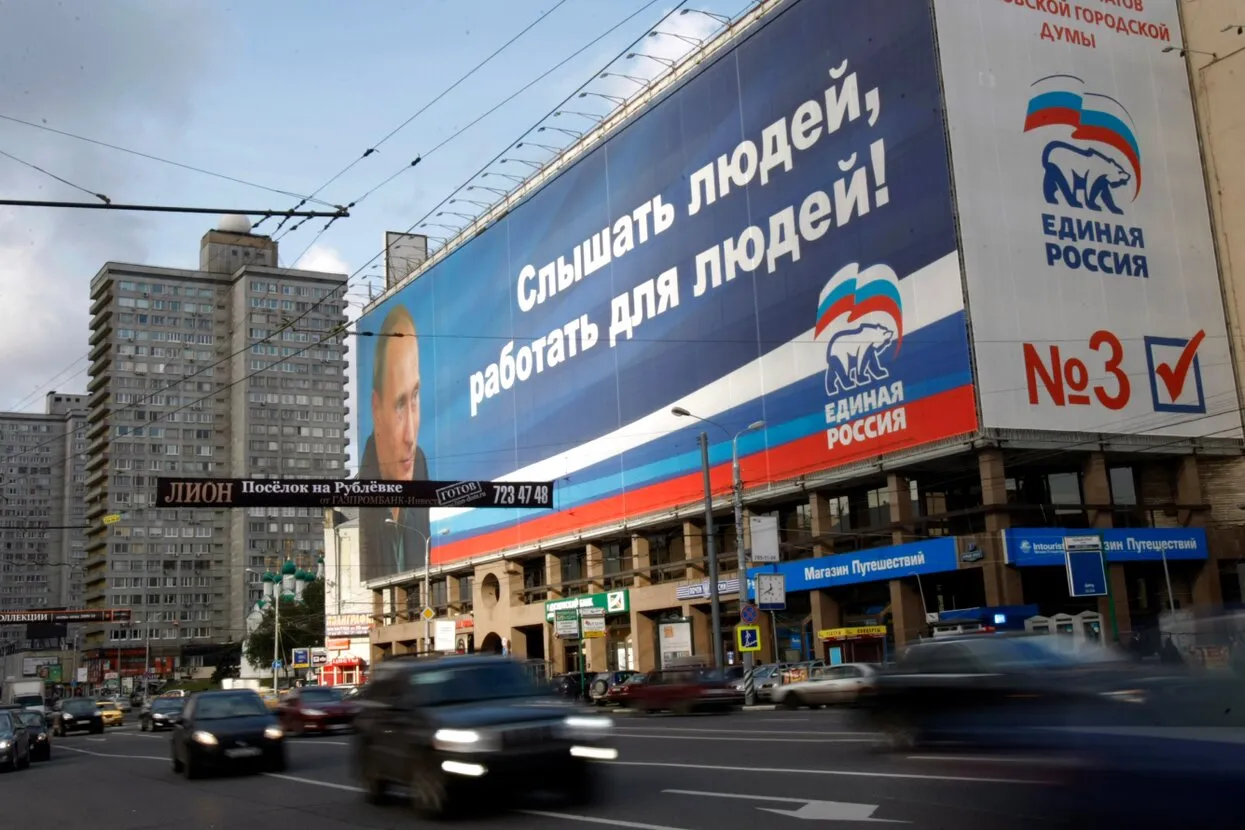 Denis Sinyakov / Reuters / Scanpix / LETA