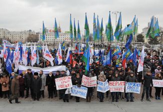 Екатеринбург. Во время митинга в поддержку результатов референдума за воссоединение Крыма с Россией