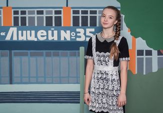 Lobodyuk’s friend, ninth grader Yekaterina Basyrova