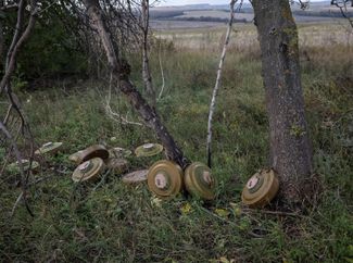 Российские противотанковые мины возле города Изюм. Сентябрь 2022 года