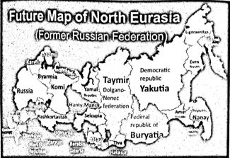 Карта из брошюры команды губернатора Самарской области Николая Меркушкина