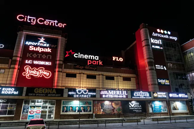 Кинотеатр Cinema Park в Уральске пускает россиян на ночь