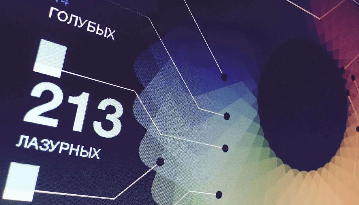 Изображение: Moscow Design Studio / «Медуза»