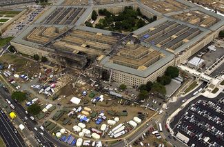 Последствия террористической атаки на Пентагон. 14 сентября 2001 года