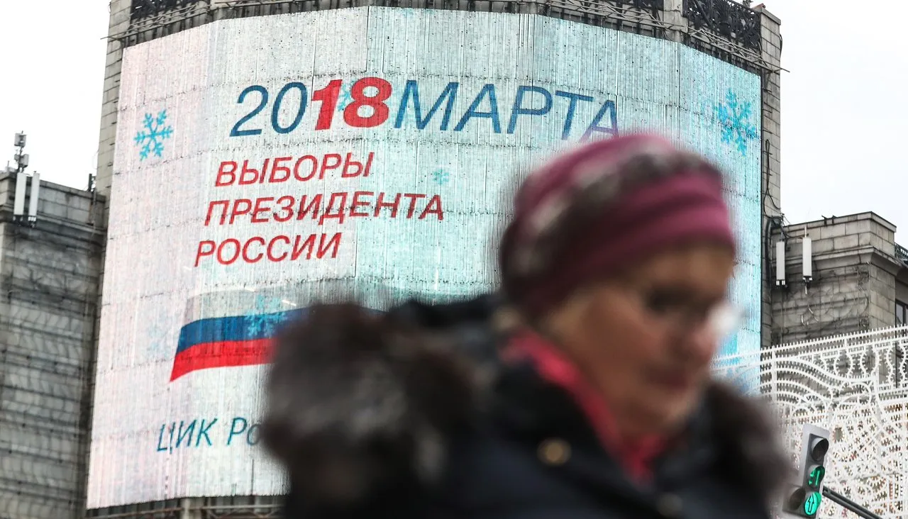 Valery Sharifulin / TASS / Scanpix / LETA