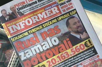Олег Дерипаска на первой полосе одной из черногорских газет, ноябрь 2016 года