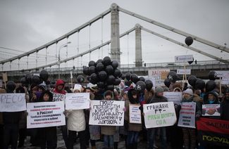 Участники митинга, организованного Всероссийским движением валютных заемщиков. Москва, 28 декабря 2014 года