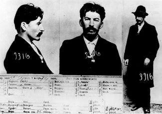 A card from the St. Petersburg imperial police file on Joseph Stalin 
