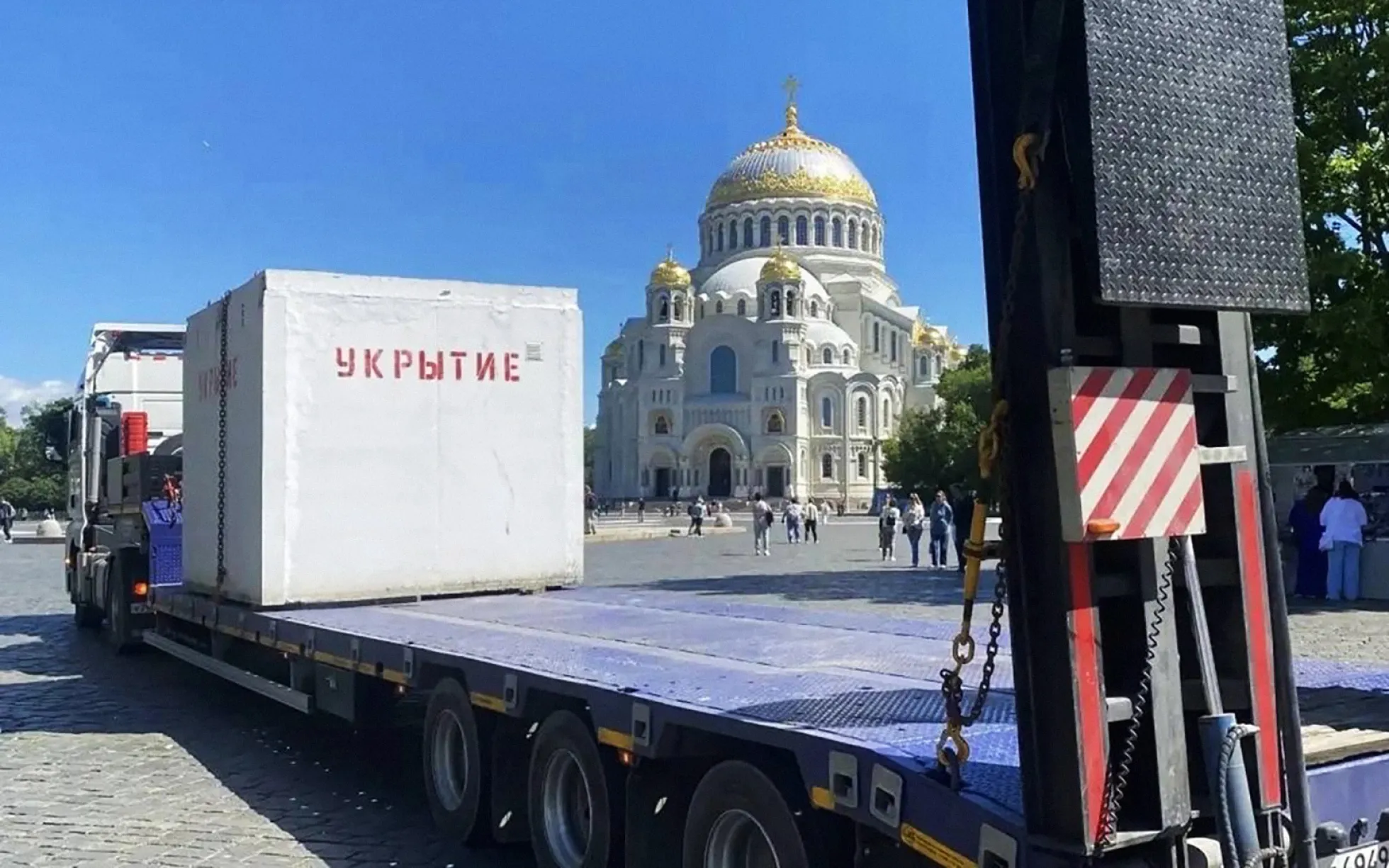 Администрации Кронштадтского района