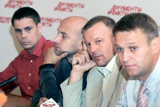 Co-founders of the “Narod” movement (from left to right) Andrey Dmitriev, Zakhar Prilepin, Sergey Gulyaev, and Alexey Navalny hold a press conference on June 25, 2007, devoted to the creation of their organization. The group’s manifesto calls for “a new, nationally minded, and socially responsible government” in Russia. The liberal opposition party Yabloko previously expelled Navalny for “causing political damage to the party, in particular for nationalist activities.” Navalny says the real reason for his expulsion was his demand that Grigory Yavlinksy step down as the party’s leader.