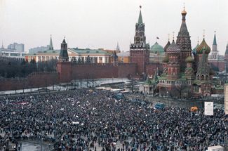 Митинг в поддержку Бориса Ельцина на Васильевском спуске, 28 марта 1993 года