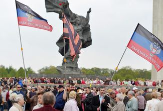 Флаги в поддержку Донецкой народной республики, Рига, 9 мая 2014-го