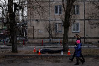 Улицы Киева после двух с половиной недель войны