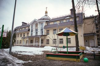 Святософийский детский дом