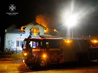 Пожар в музее Шухевича