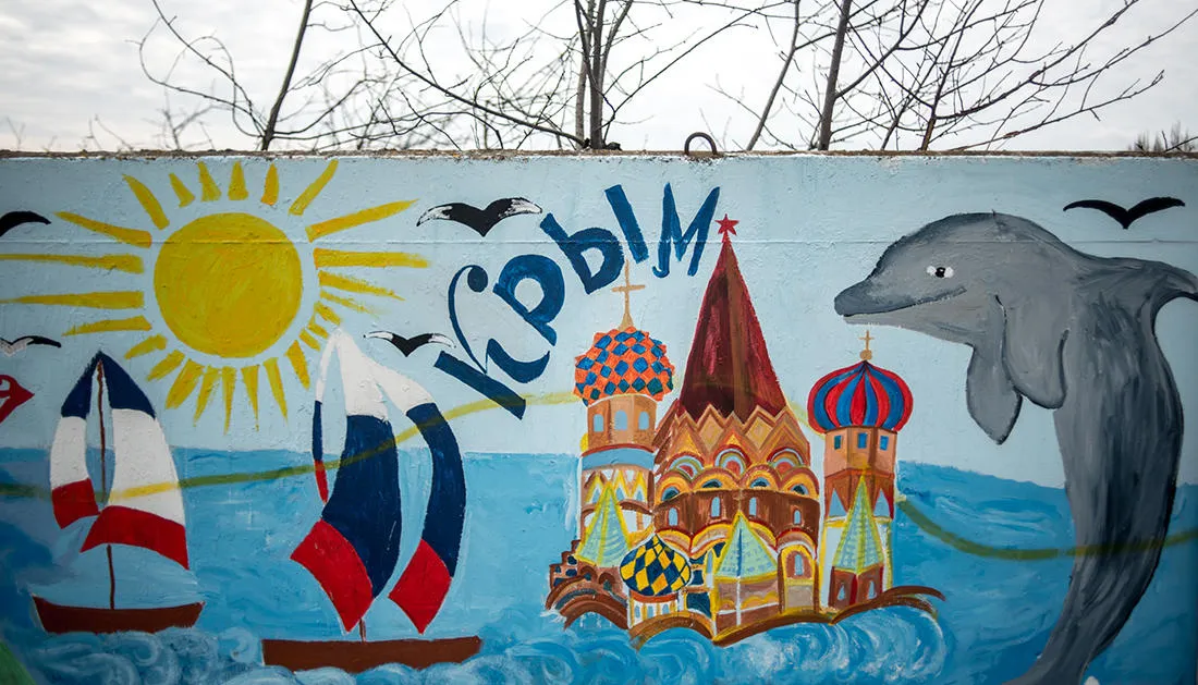 Фото: Открытая Россия