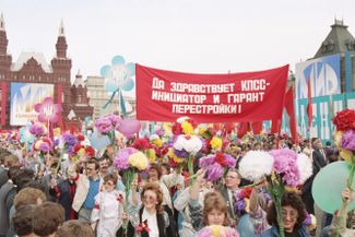 A May Day celebration at Red Square in 1989. The sign reads: “Long live the Communist Party of the Soviet Union, Perestroika’s pioneer and guarantor!”