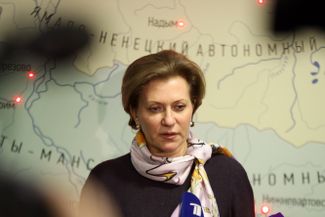 Rospotrebnadzor head Anna Popova gives a briefing in the Tyumen airport. February 5, 2020