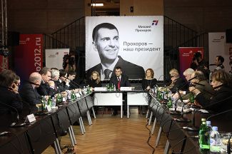 Кандидат в президенты Михаил Прохоров встречается с делегацией ПАСЕ, 1 марта 2012 года