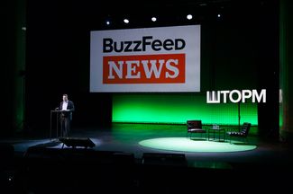 Сольное выступление Бена Смита, главного редактора BuzzFeed News, который является частью BuzzFeed, одного из крупнейших изданий мира (мы два года уговаривали Бена приехать в Москву!)