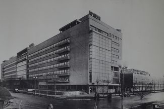 Здание комбината газеты «Правда». Архитектор Голосов И.А. Фото 1935 года.