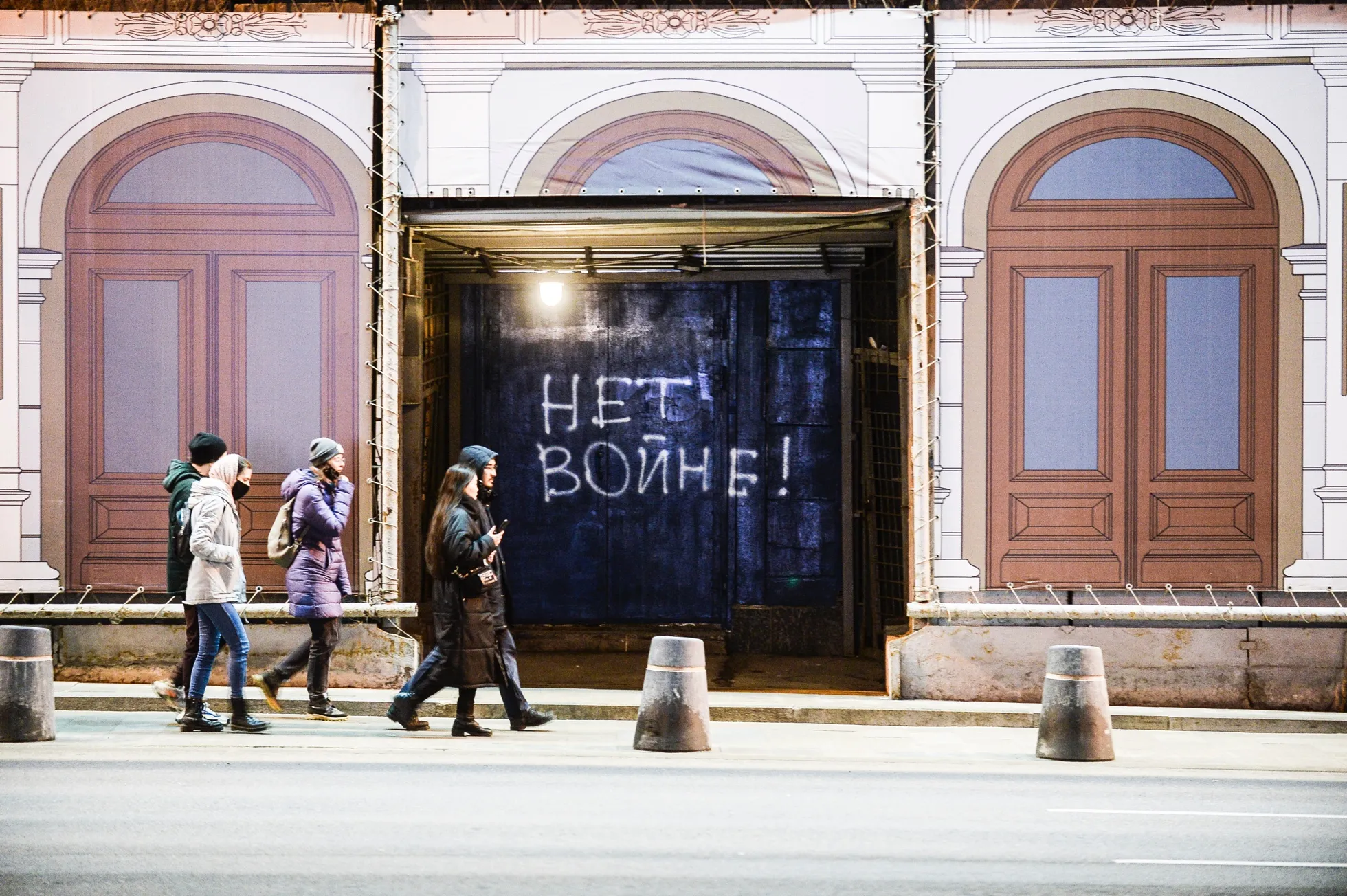 «Дождь» (телеканал «Дождь» объявлен в России СМИ — «иностранным агентом»; мы указываем это по требованию российских властей)