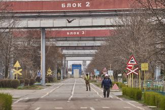 Территория Запорожской АЭС