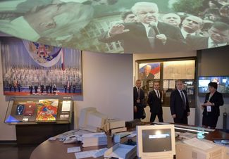 Владимир Путин, Дмитрий Медведев и Татьяна Юмашева в «Ельцин-центре». 25 ноября 2015 года