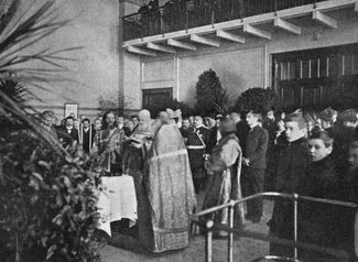 Молебен в честь открытия электростанции, 1907 год