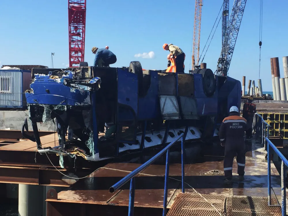 <a href="http://www.mchs.gov.ru/" target="_blank">МЧС России</a>