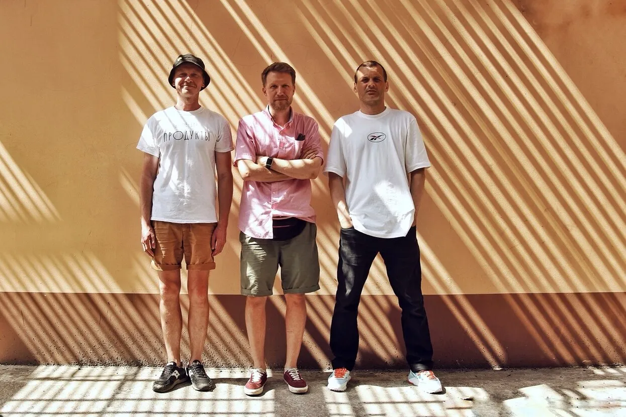 Стерео Лиза