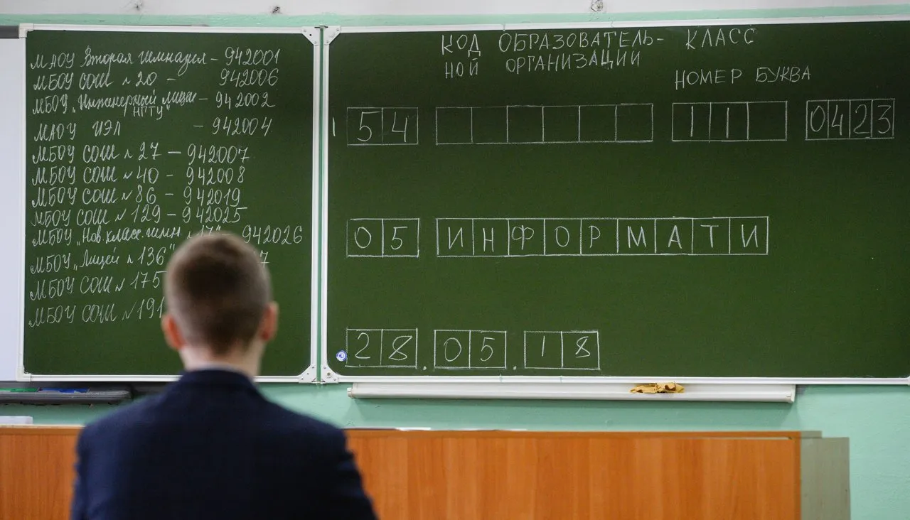 Александр Кряжев / Sputnik / Scanpix / LETA