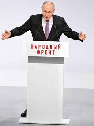Путин на форуме «Все для победы!»