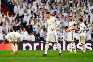 «Реал» проиграл «Аяксу» со счетом 1:4 в Мадриде 5 марта 2019 года