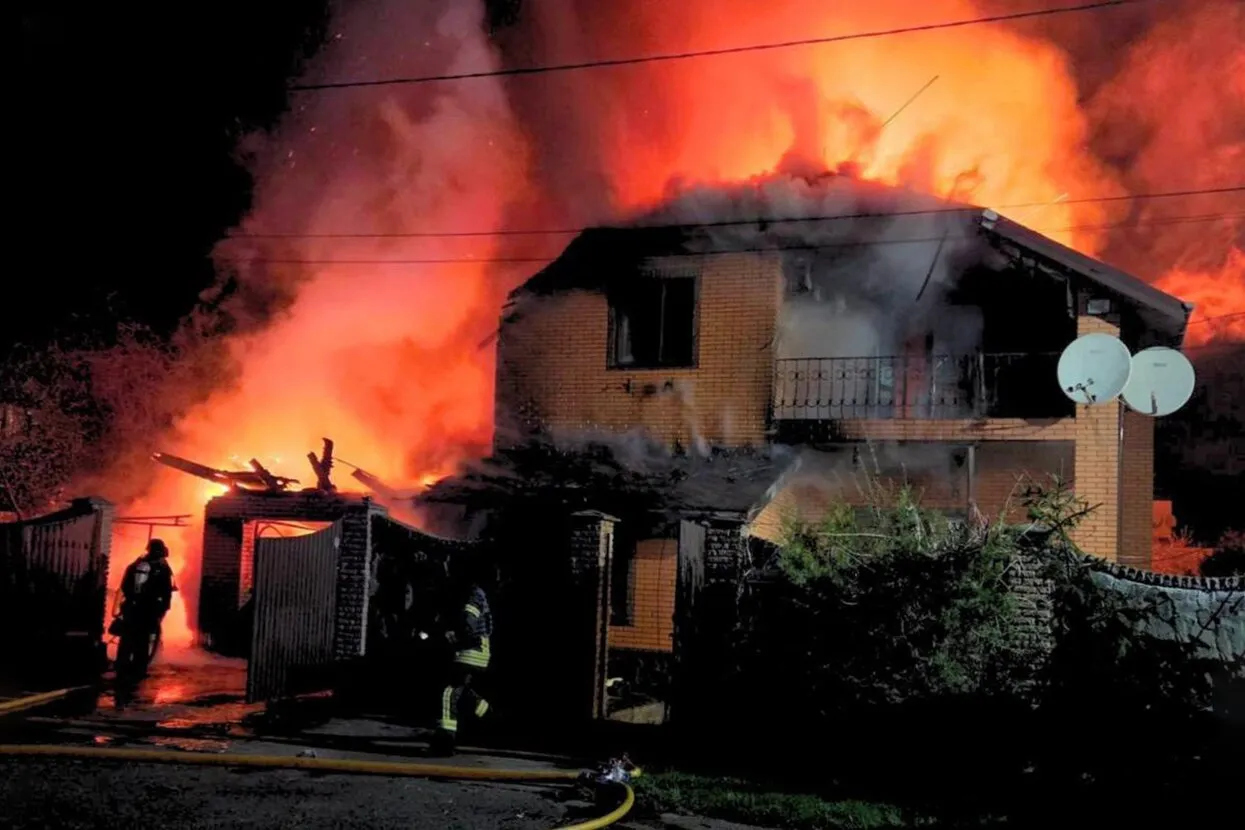 ДСНС України