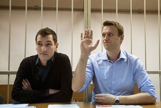 Олег и Алексей Навальные в суде