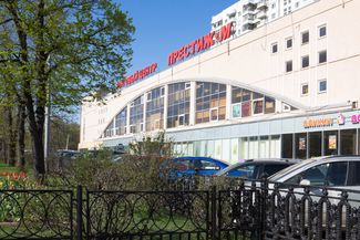 Торговый центр «Престиж-М» в Сокольниках