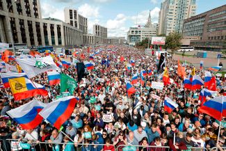 Митинг за допуск к участию в выборах в Мосгордуму, 20 июля 2019 года