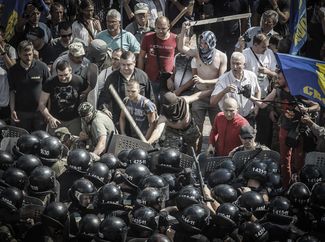 Столкновения протестующих с силами правопорядка в Киеве, 31 августа