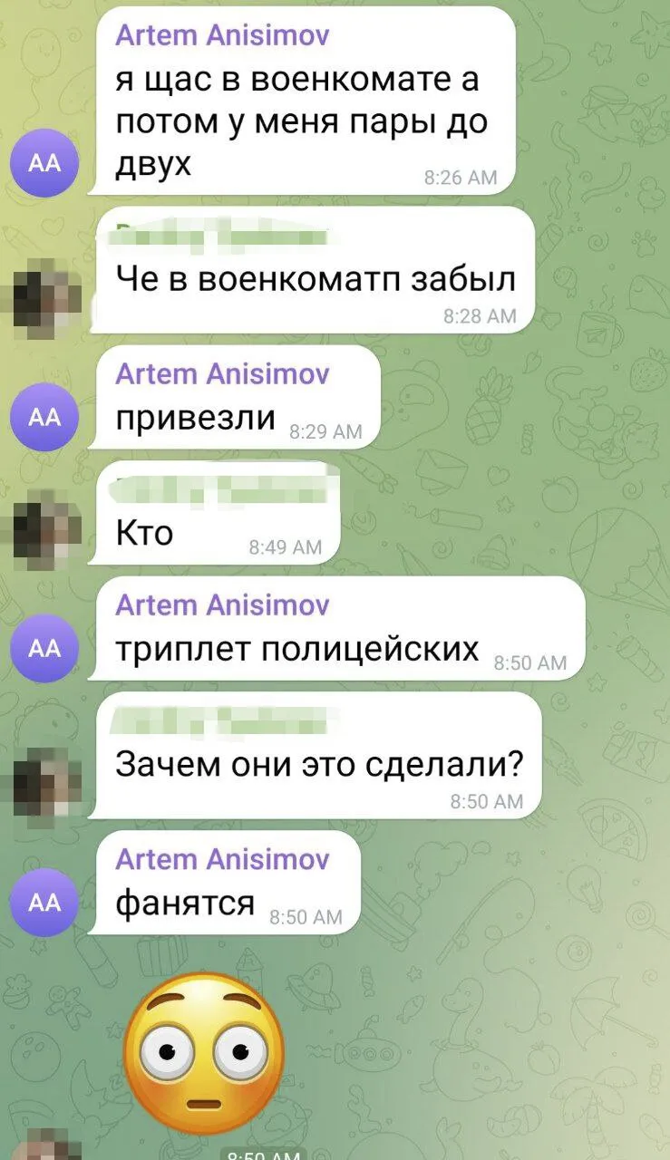 Студентам московских вузов начали вручать повестки «Медуза» выяснила, что  им грозит (ничего хорошего) — и как быть тем, до кого военкомат еще не  добрался (есть разные варианты) — Meduza