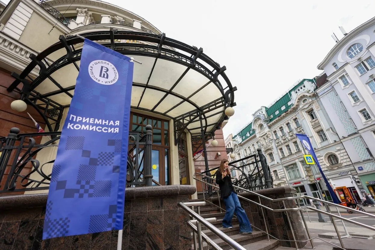 Артем Геодакян / ТАСС / Profimedia