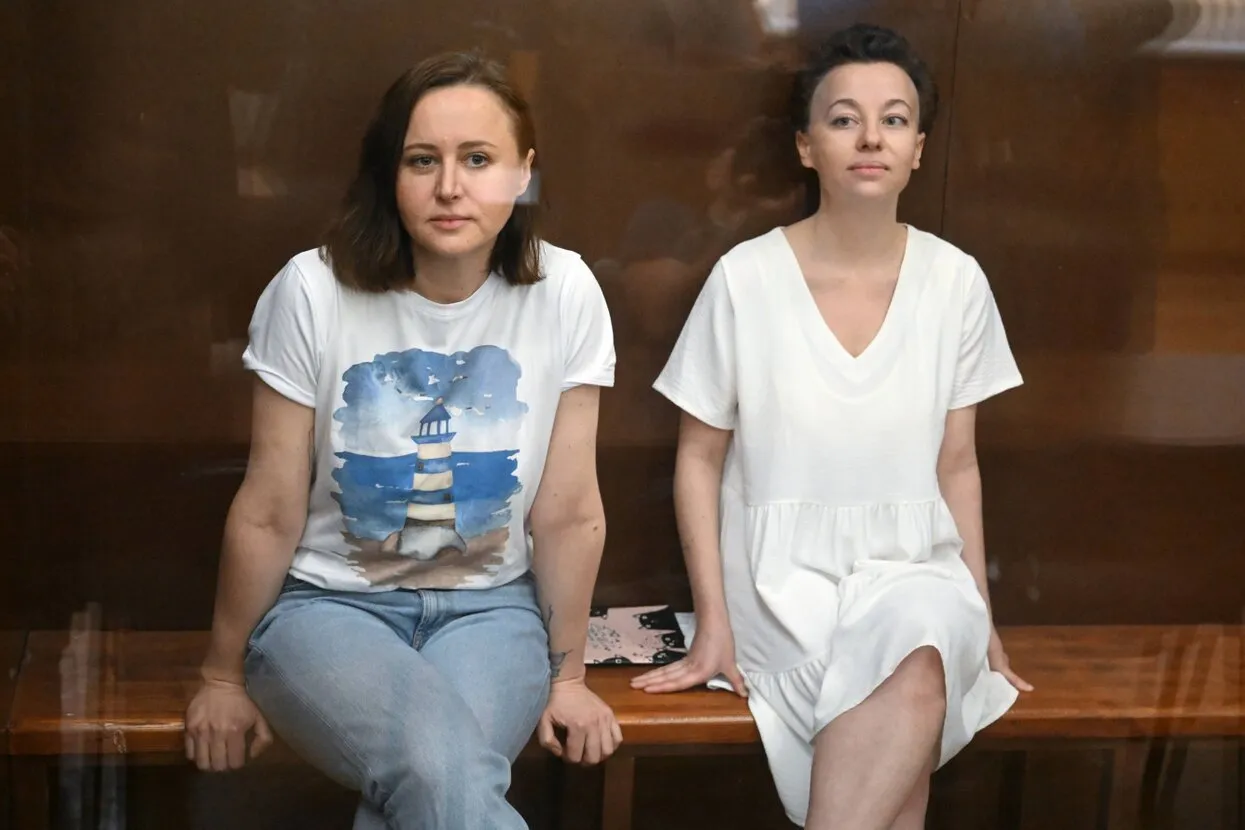 Илья Питалев / Спутник / imago images / Scanpix / LETA