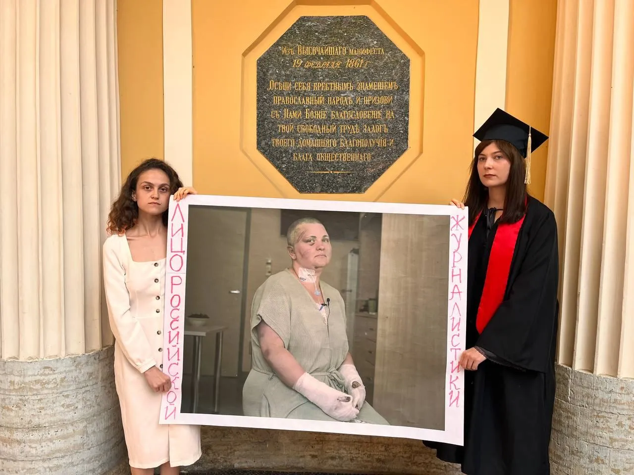 <a href="https://t.me/novaya_pishet/41075" rel="noopener noreferrer" target="_blank">Novaya Gazeta</a>