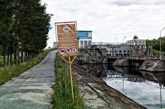Fifth gateway of the White Sea Canal. 2013.