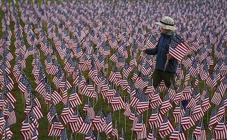 14-я годовщина терактов 11 сентября, Иллиноис