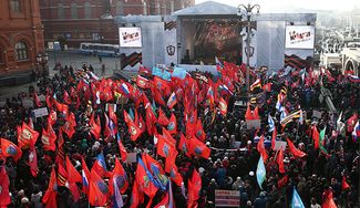 Сцена митинга «Антимайдан», Манежная площадь в Москве