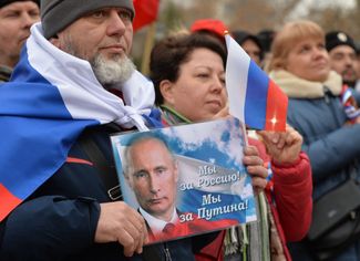 Demonstration in support of Russia’s invasion of Ukraine. Bishkek. March 22, 2022.