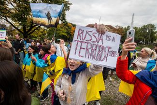 Демонстрация в Мюнхене с требованием признать Россию террористическим государством. 10 октября 2022 года